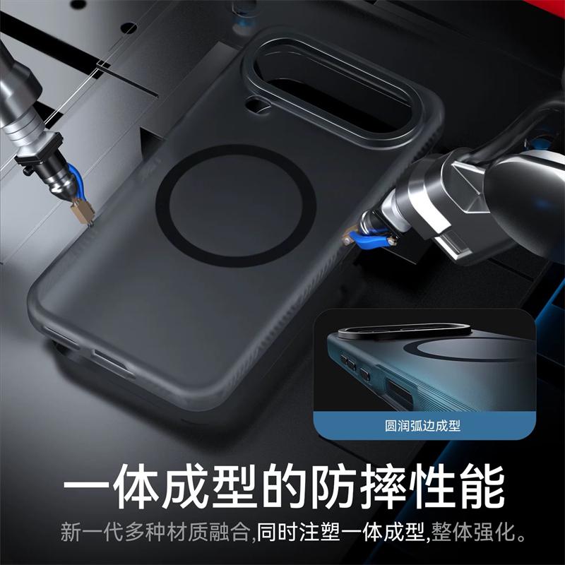 For Honor Magic 8 Pro Air Case For MagSafe Magnetic Skin Feel Matte Transparent Cover Shockproof Bumper
