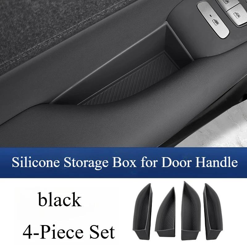 For BYD Sea Lion 05EV Door Handle Silicone Storage Box Door Handle Storage Box Interior Supplies Stowing Interior Accessories
