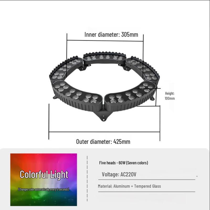 Pailide Outdoor LED Tree Light