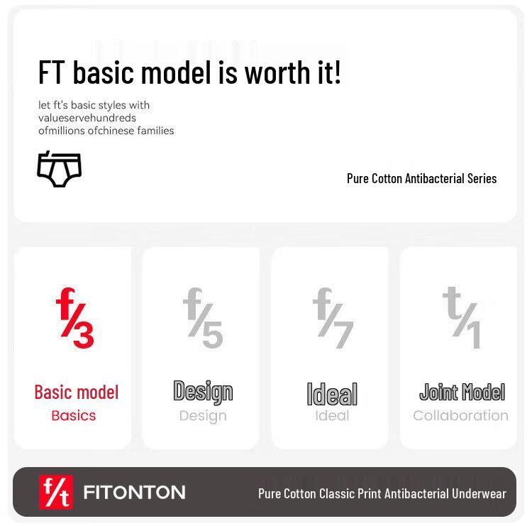 FitonTon Men's 10A Antibacterial Cotton Boxer Briefs - 3 Pack