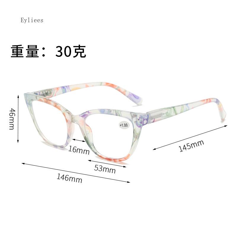 Cat Eye Reading Glasses Women Ultralight Presbyopic Glasses Anti Blue Light Spectacles +1.0 1.5 1.75 2.0 2.5 3.0 3.5 4.0