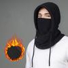 Winterwarme Mütze mit Maske und Nackenwärmer Unisex Sturmhaube Kapuze Winddichte Maske mit Kordelzug Reitkopfbedeckung Warme Mütze