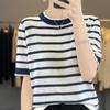 Women's Striped Color Block Loose Knit Top, 2025 Round Neck Short Sleeve Summer Shirt