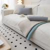Solid Color Sofa Cushion Four Seasons Pure Cotton Fabric Non-Slip Cotton Cushion Universal Modern Sofa Cover Cover Towel