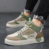 2025 new men's shoes autumn high-top skateboard shoes student casual sports shoes men's leather trendy shoes flat bottom