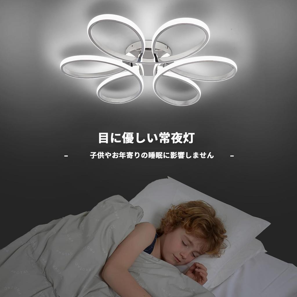 LED Ceiling Light, Suitable for 8-16 tatami mats (approx. 8-16 tatami mats), Stylish Nordic Lighting Fixture, APP Remote Control, Stepless Dimming