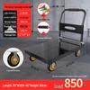 Heavy-Duty Steel Plate Handcart