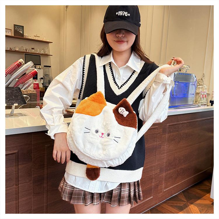 Plush Cat Backpack For Girls With Zipper Closure And Cell Phone Pocket