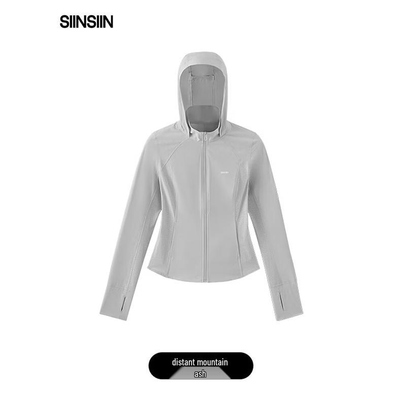 SIINSIIN Lightweight Slim Fit Sun Protection Hoodie L