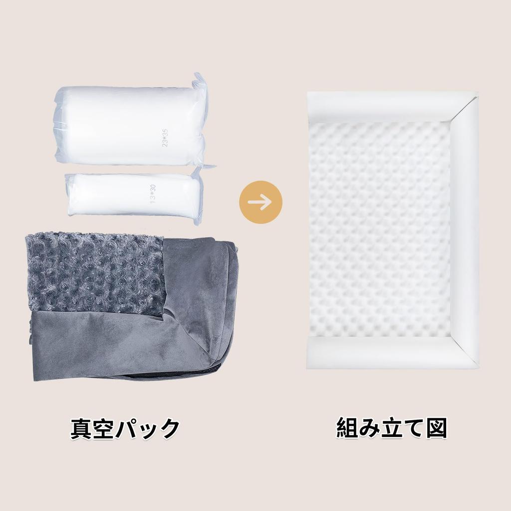 ASAHIKI Dog and Cat Bed with Detachable and Washable Dog Bed with Waterproof Pet Cushion and Joint Sofa Bed for Small and Medium Dogs Arms,