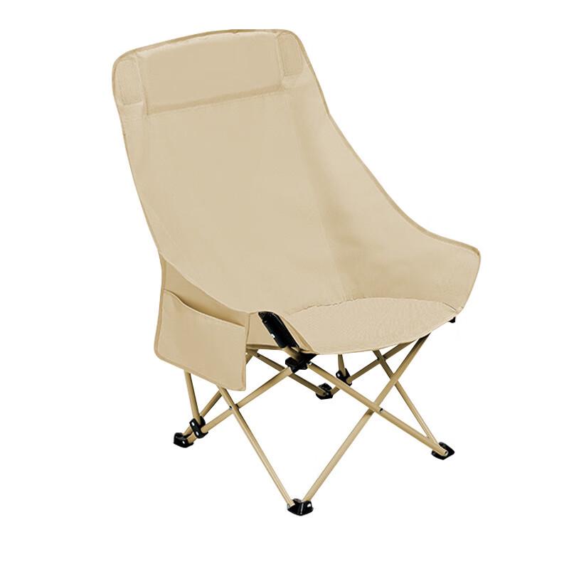 Dunzhu Light Luxury Folding Camping Chair