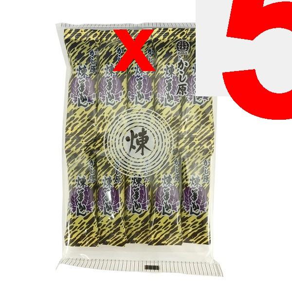 field for rent 10 Yokan (Japanese Sweet Bean Paste) Wagashi