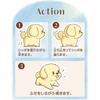 IWAYA Piccoline Retriever Battery Operated Plush Toy 3324-3