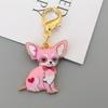 10pcs Creative Gift Dog Keychain for Birthdays Holidays Alloy Key Organiser Ornament Perfect for Personalization