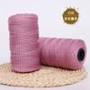 Gold Wire Plywood Axis Light Body Ice Silk Thread Hand Hook Bouquet Bag Hat Seat Cushion Water Cup Cover Braided Thread Ball