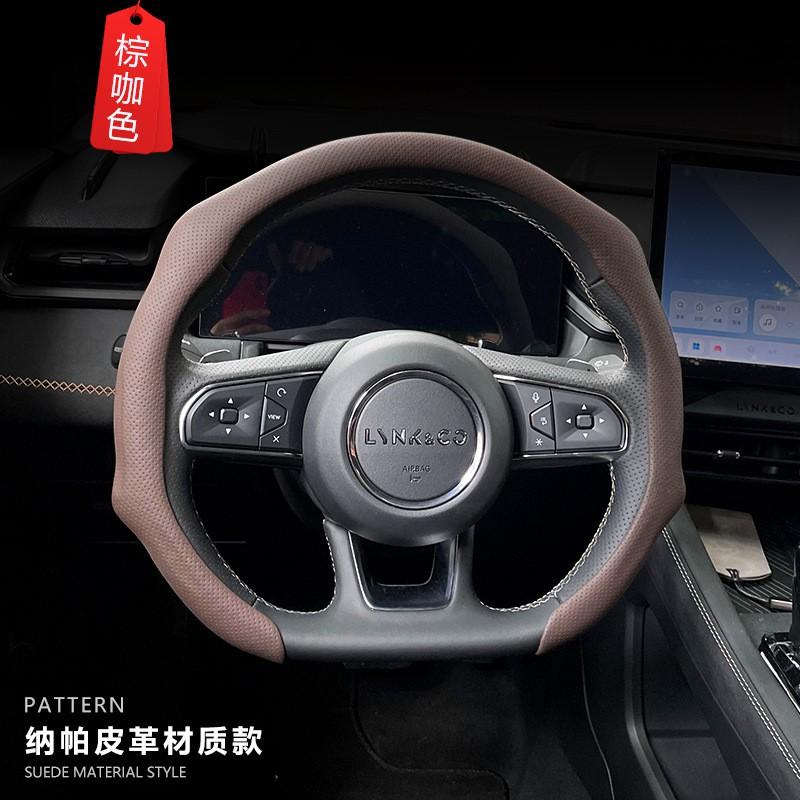 Universal 38cm Steering Wheel Cover BMW Sport Style Nappa Leather Anti-Slip Sweat Absorbent All Season