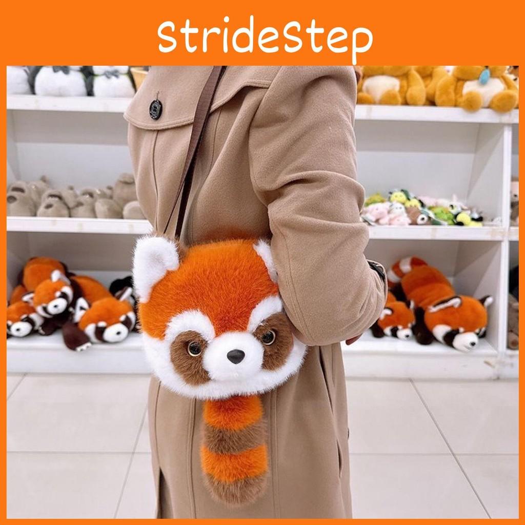 Animal Ailurus Fulgens Pattern Backpack Feather Cotton Filling Children Daily