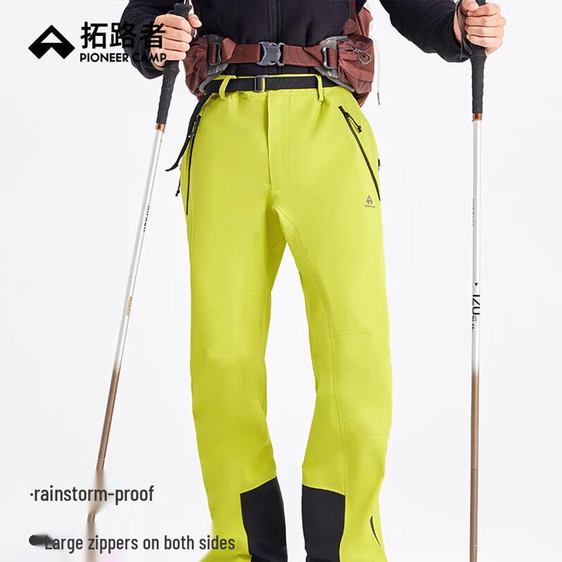 Pioneer Camp Men s Outdoor Hardshell Trekking Pants M