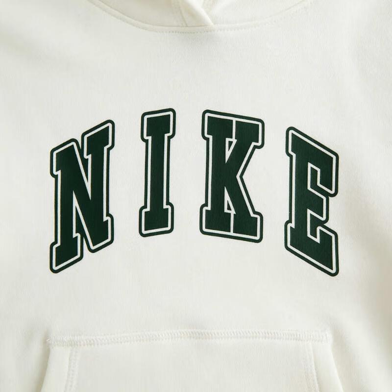 Nike Sweatshirt White Children Aged 3 7 Years Old IB2548-133