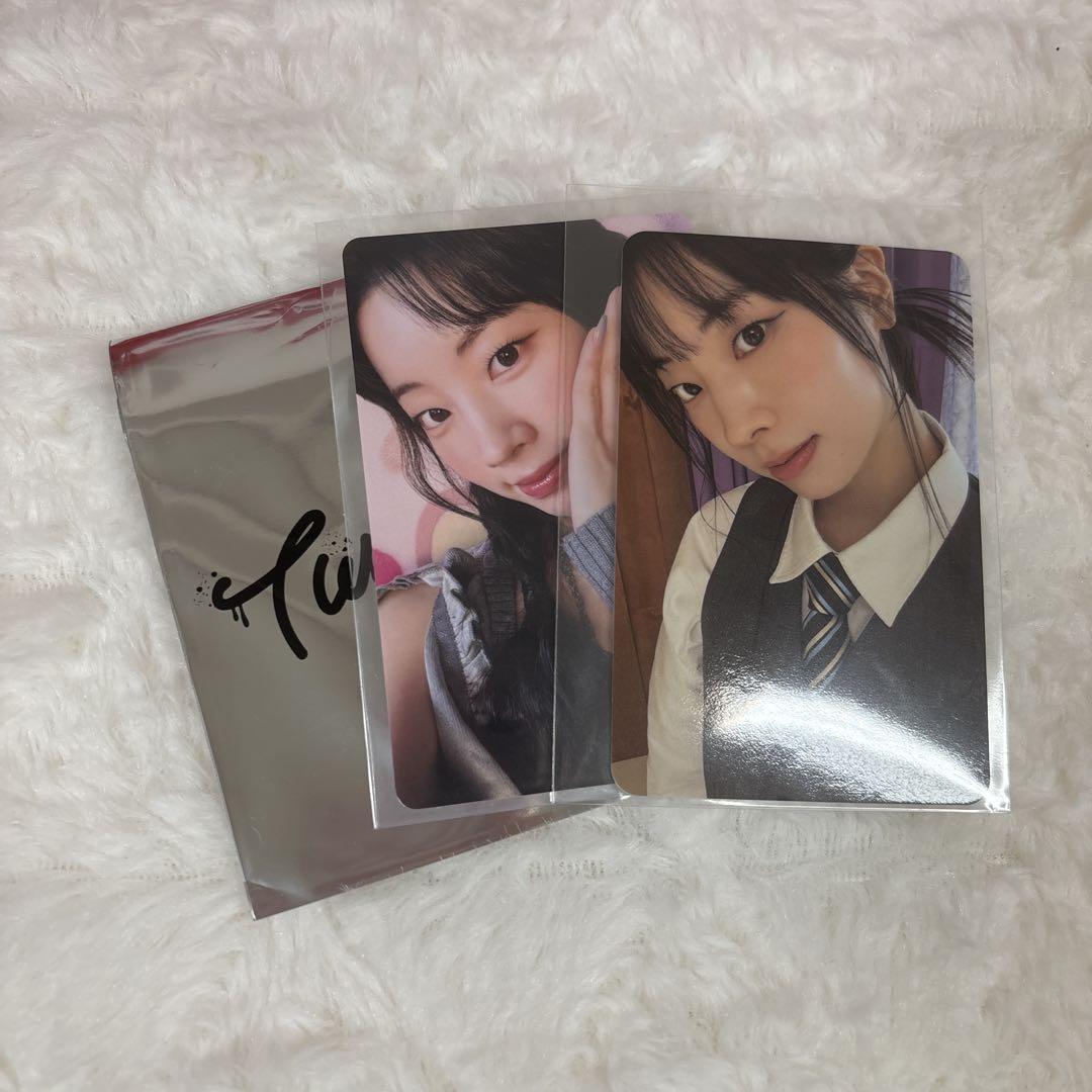 

[USED] TWICE This is for 10,000 yen bonus Dahyun