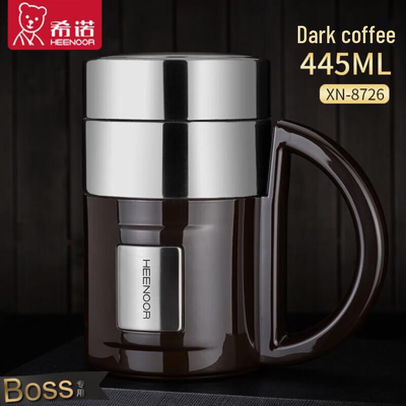 SENO Vacuum Thermos Mug