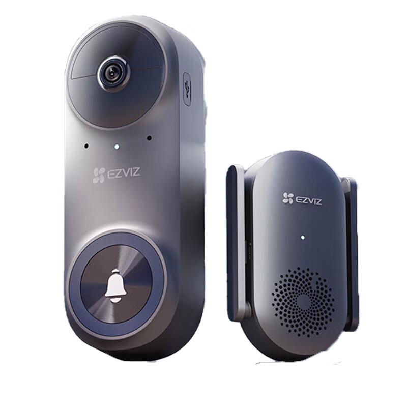 

EZVIZ CP3 PRO Smart Video Doorbell & Electronic Peephole (CN version)