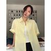 ICH MODE Women's Korean Style Short Sleeve Shirt