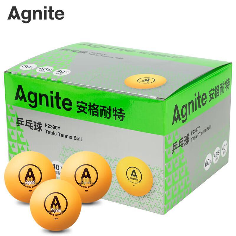 Deli Angnett F2390Y Training Table Tennis Balls