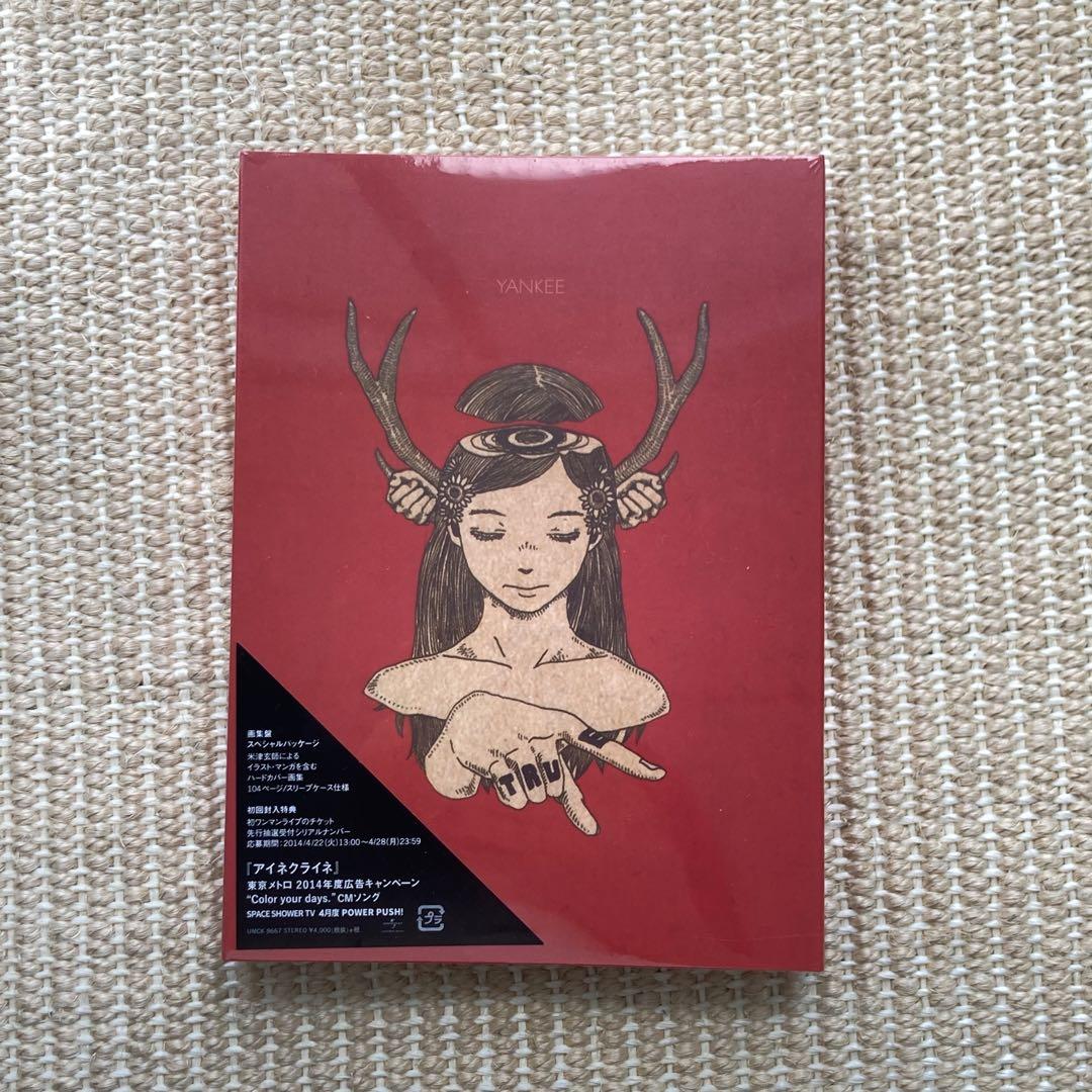 

[USED] Kenshi Yonezu YANKEE First Press Limited Edition Art Book