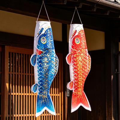 Japanese Carp Windsock Outdoor Hanging Fish Shaped Flag Kite Wind Socks for Garden Backyard Home Sushi Bar Restaurant Decoration