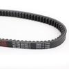 Drive Belt 940OC X 25W For Aprilia Sportcity 125 200 Scarabeo 200 03-11 Scooter