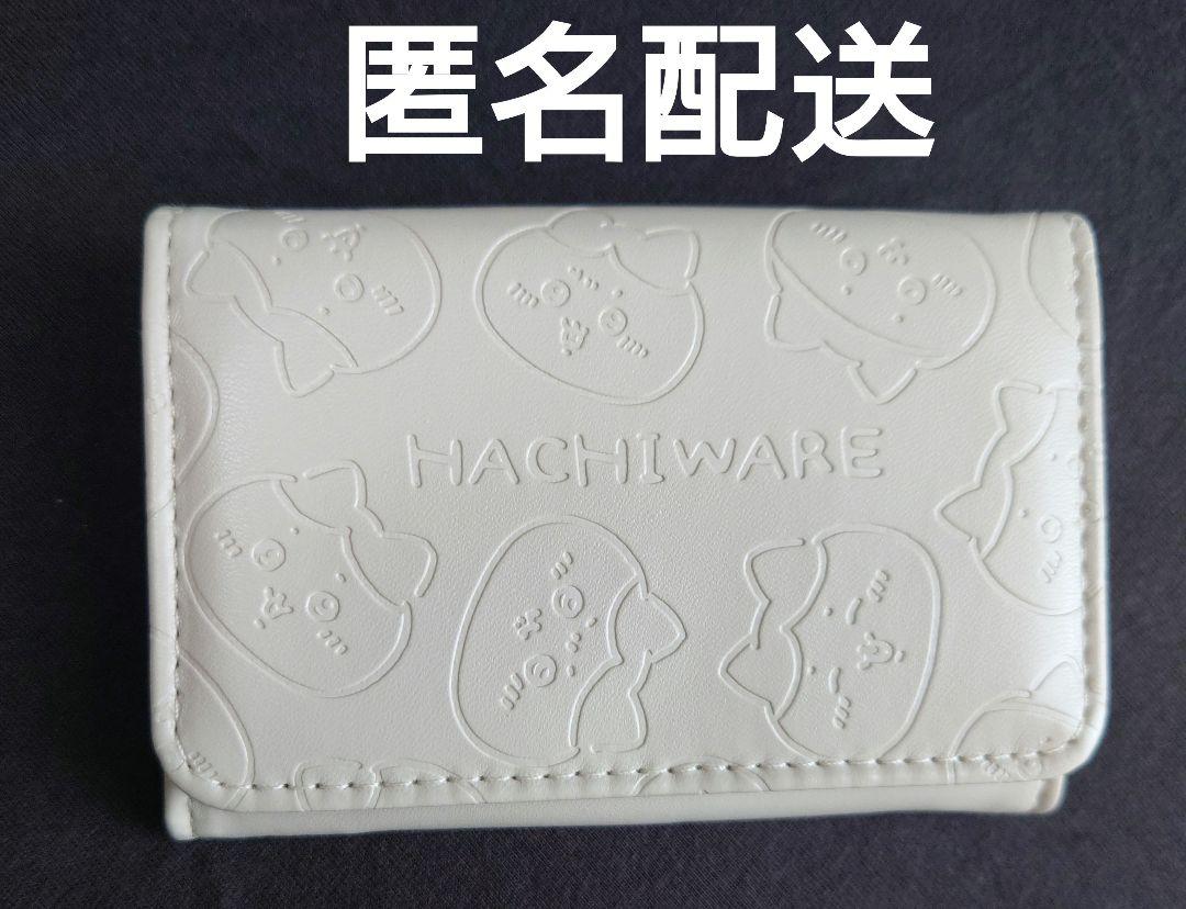 

[USED] Chikawa card case