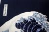 Forkart Godzilla Noren Viste del Monte Grande Tenda Blu Navy, Trentasei Fuji, Mostri,