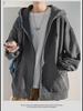 Men's Hong Kong Fashion Zip-Up Cardigan: Loose Hooded Jacket, Trendy Autumn Solid Color Top