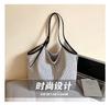 Korean Nylon Striped Casual Single Shoulder Bag - Large Capacity Artistic Underarm Handbag