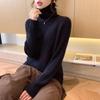 Women's Slim-Fit Ribbed High Neck Sweater - Solid Color Knit Top for Autumn/Winter
