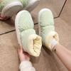New autumn and winter medium and high-top down cloth cotton boots contrasting colors men and women couples wear warm plush