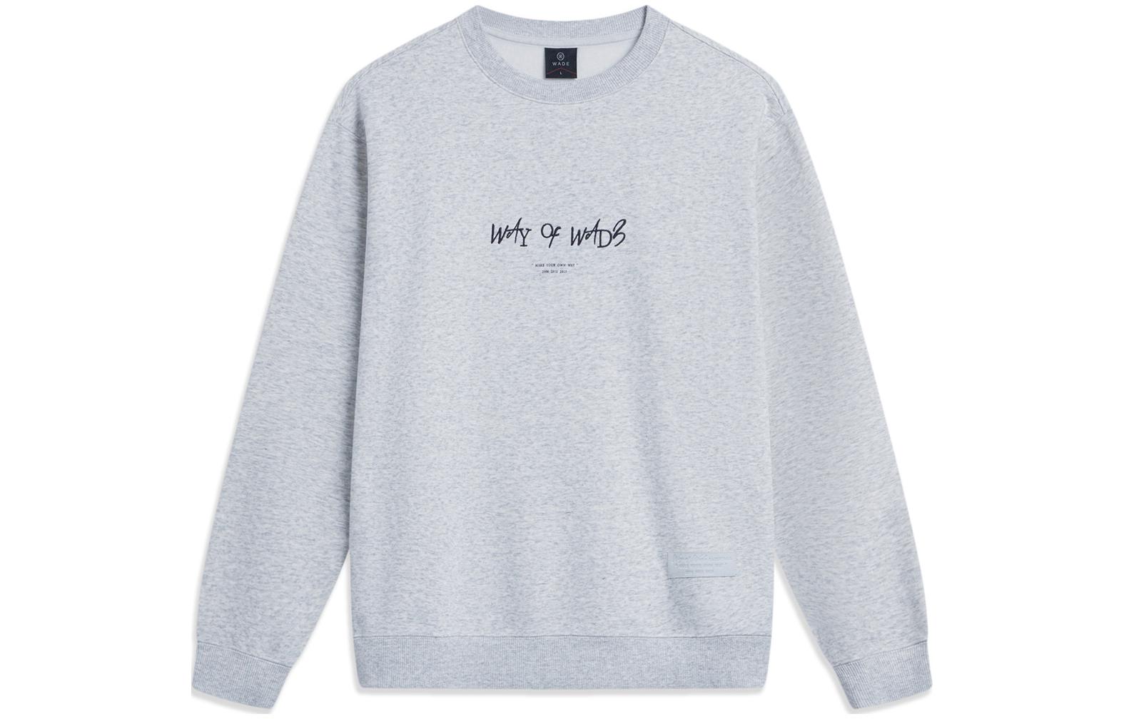 Li Ning Wade Collection, Crew Neck Fleece Lined Thermal Winter Sportswear Long Sleeved Sweatshirt Men s AWDT941-3 XL
