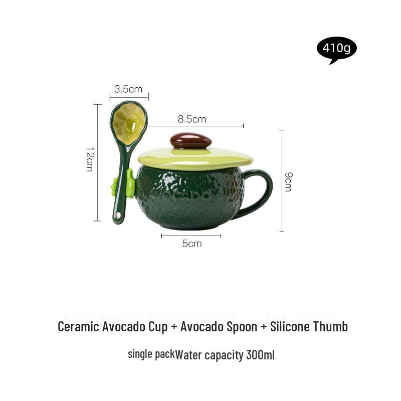 Avocado Ceramic Mug with Lid and Spoon
