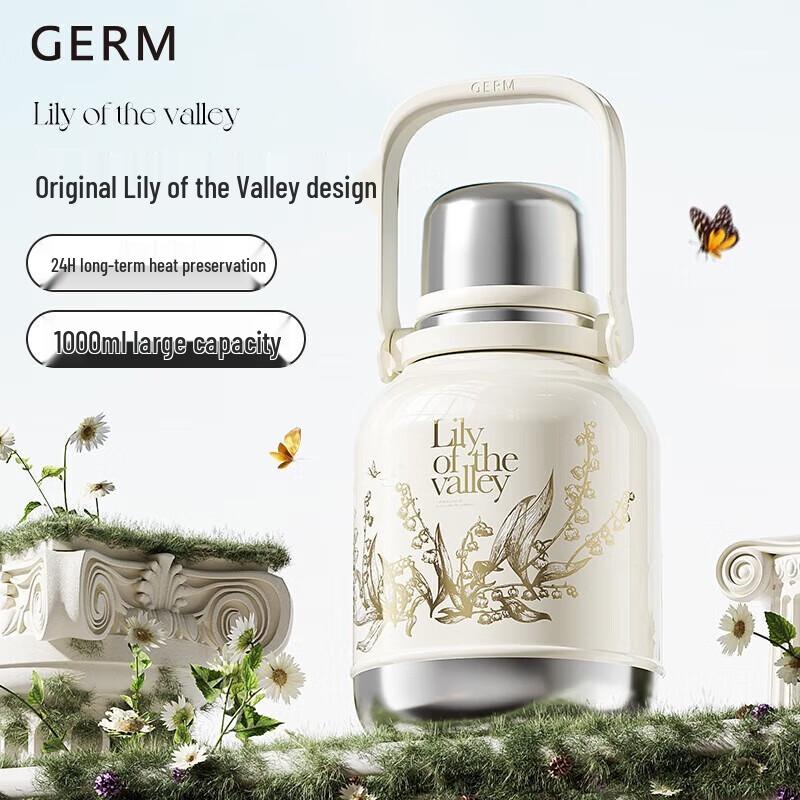 GEMINI Lily of the Valley Large Capacity 316 Stainless Steel Water Bottle