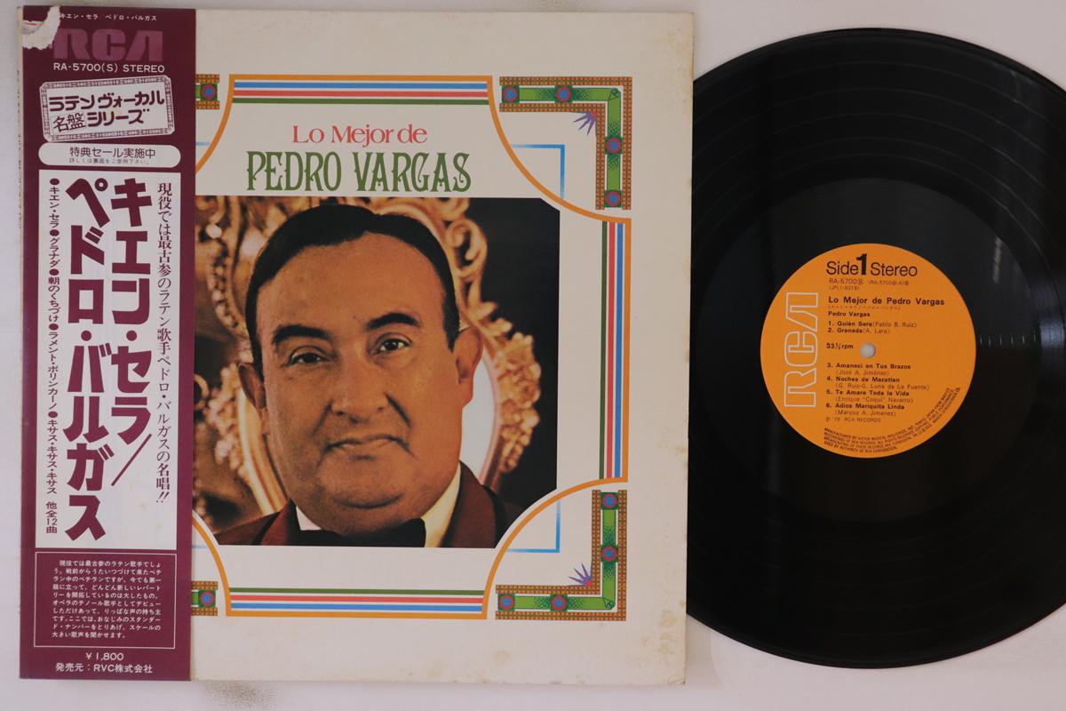 

LP Record PEDRO VARGAS - Lo Mejor De Pedro Vargas RA5700 RCA Japan Obi Latin Used