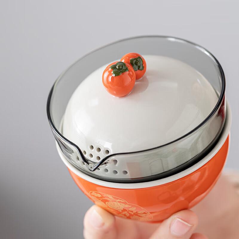 Minimalist Ceramic Persimmon Portable Tea Set