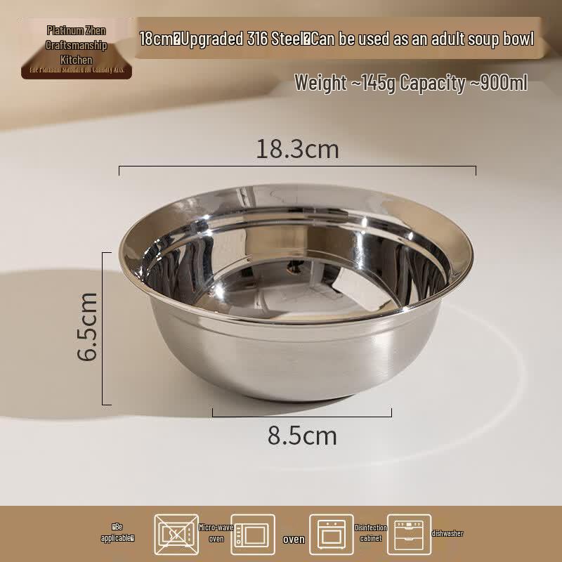 Bozhen Master Chef 316 Stainless Steel Multi-Purpose Bowl