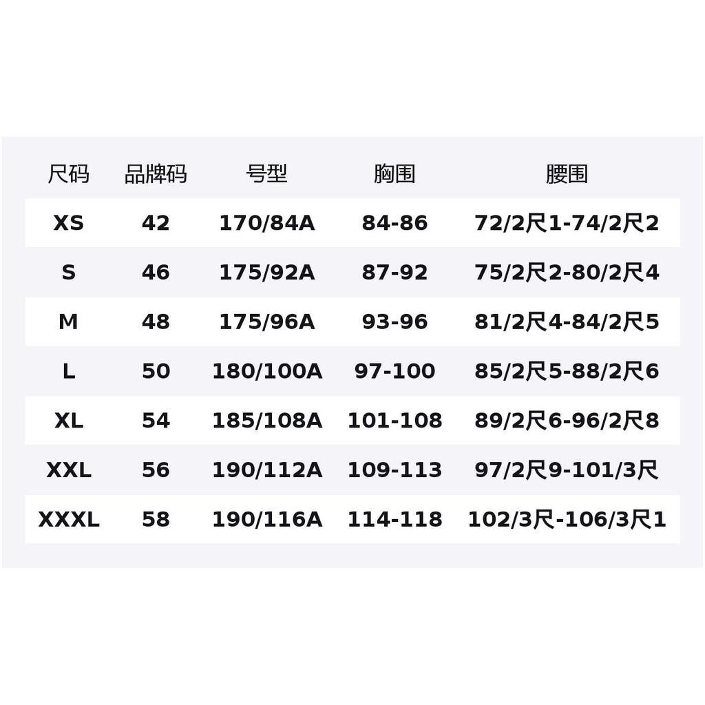 Adidas Originals x SPEZIAL Lawton Track Top Jackets & Coats Men's Light Khaki IN6757