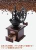 Classic Manual Coffee Mill, Adjustable Grind Size, Stainless Steel, for Home Use, Grinds Beans, Pepper, Seasonings, and Grains, Multi-Purpose,