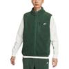Sportswear Club Fashion Simple Comfortable Soft Vest Men Vests Fir-Green FZ0895-323