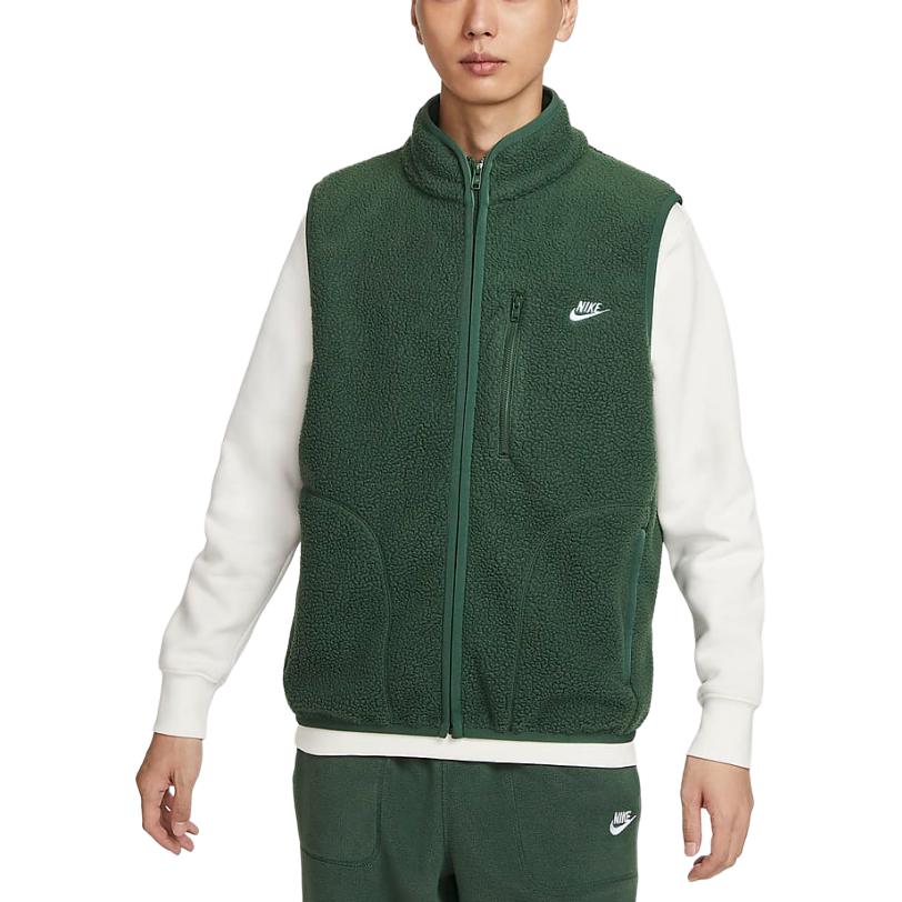 Nike Sportswear Club Winterized Vest Fir White FZ0895-323 M