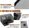 hengshao Desk Organizer, Pen Holder, Desk Storage, Tabletop Stationery Storage, Metal Mesh Drawer, Remote Control Rack, Stationery Storage Case