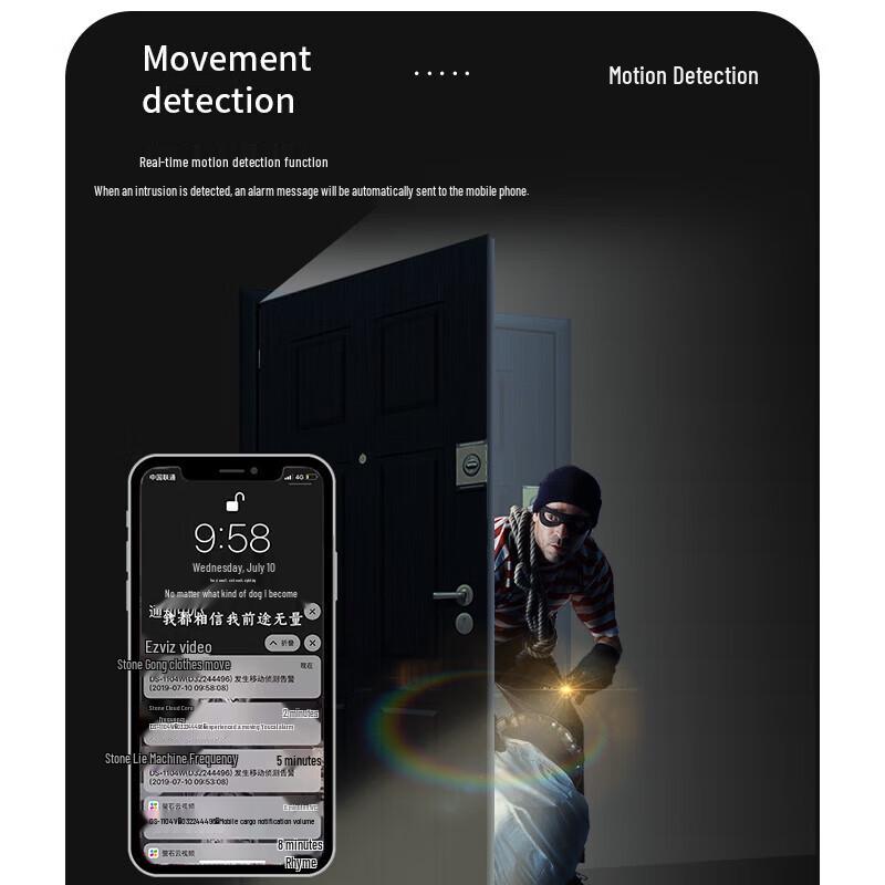 Hikvision 8MP 4K POE Surveillance Camera with Night Vision CN plug (adapter included)