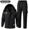 Winter men's outdoor mountaineering overalls windproof construction site overalls